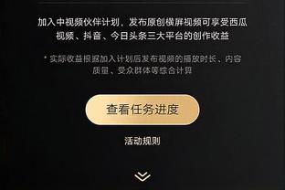 被投麻了！绿军三分53中25 刷新快船队史主场对手三分命中数纪录